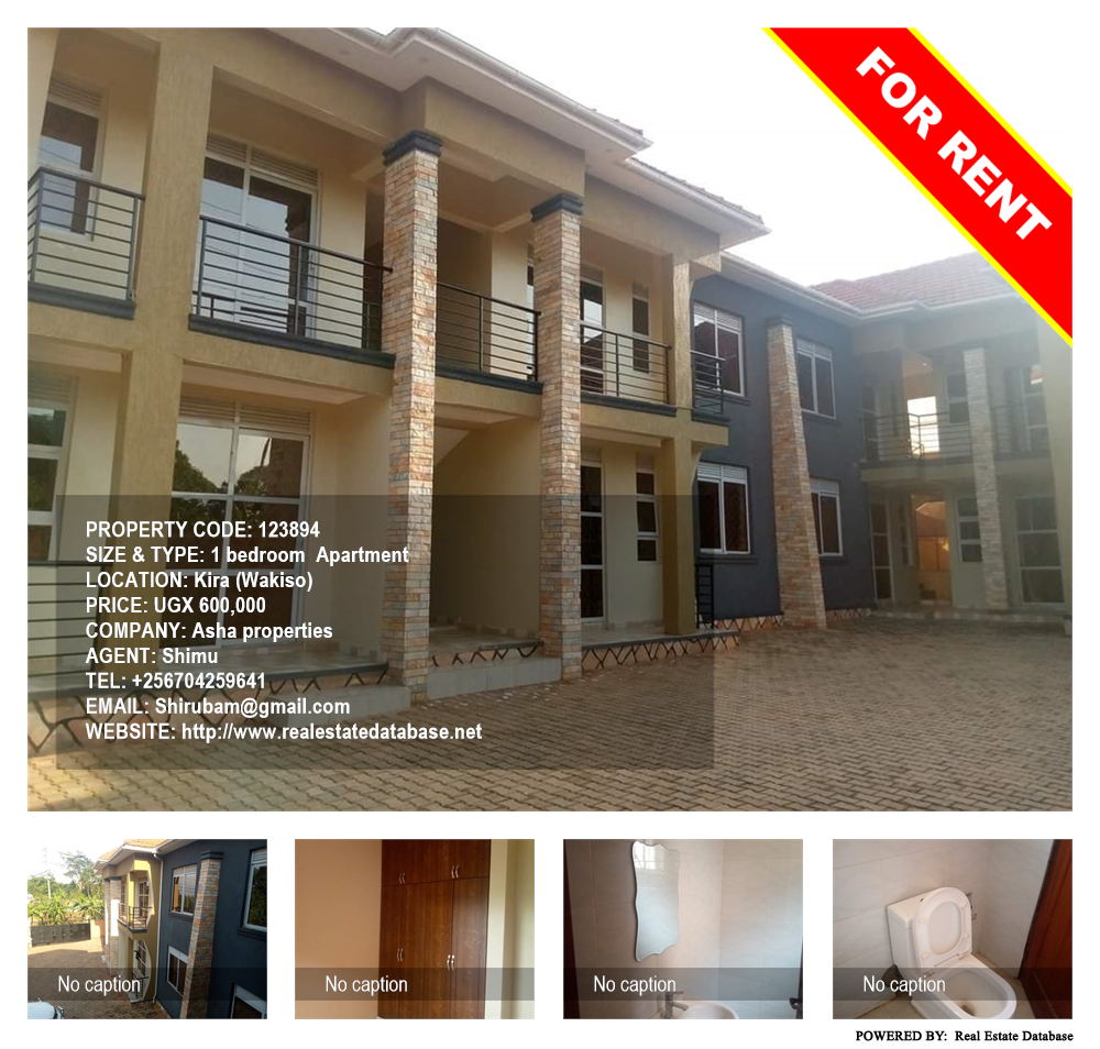 1 bedroom Apartment  for rent in Kira Wakiso Uganda, code: 123894