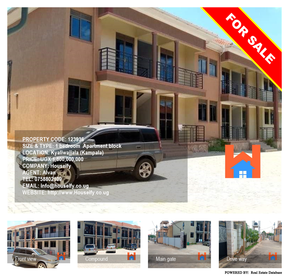 1 bedroom Apartment block  for sale in Kyaliwajjala Kampala Uganda, code: 123936