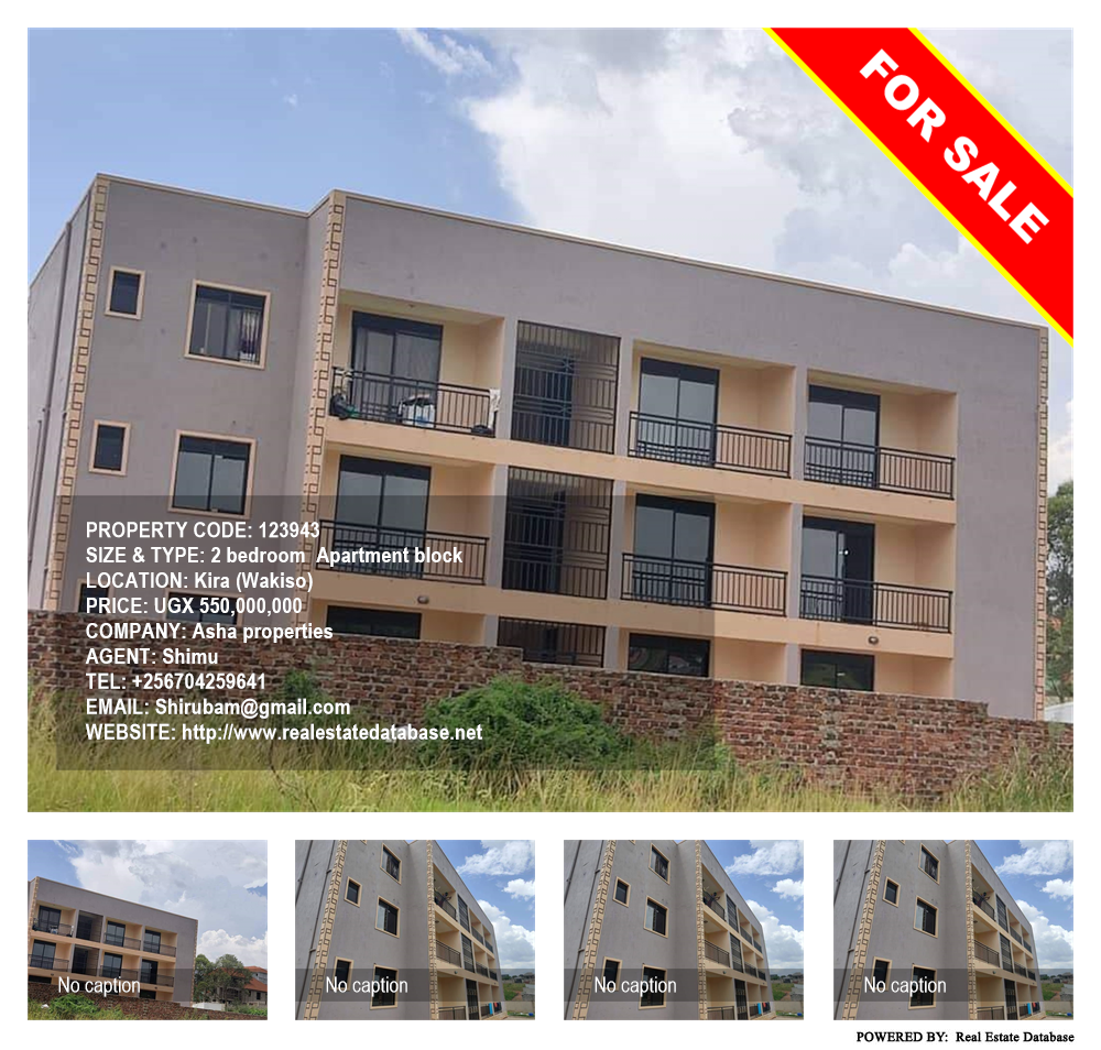 2 bedroom Apartment block  for sale in Kira Wakiso Uganda, code: 123943