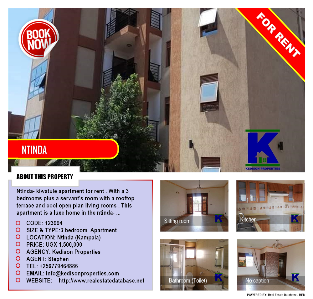 3 bedroom Apartment  for rent in Ntinda Kampala Uganda, code: 123994
