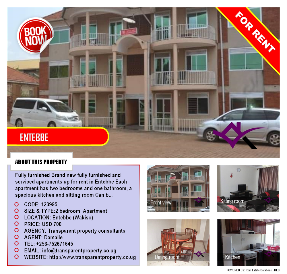2 bedroom Apartment  for rent in Entebbe Wakiso Uganda, code: 123995