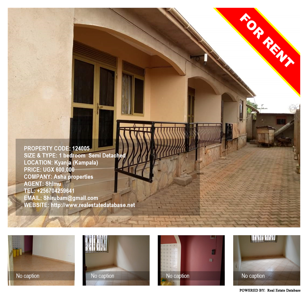 1 bedroom Semi Detached  for rent in Kyanja Kampala Uganda, code: 124005