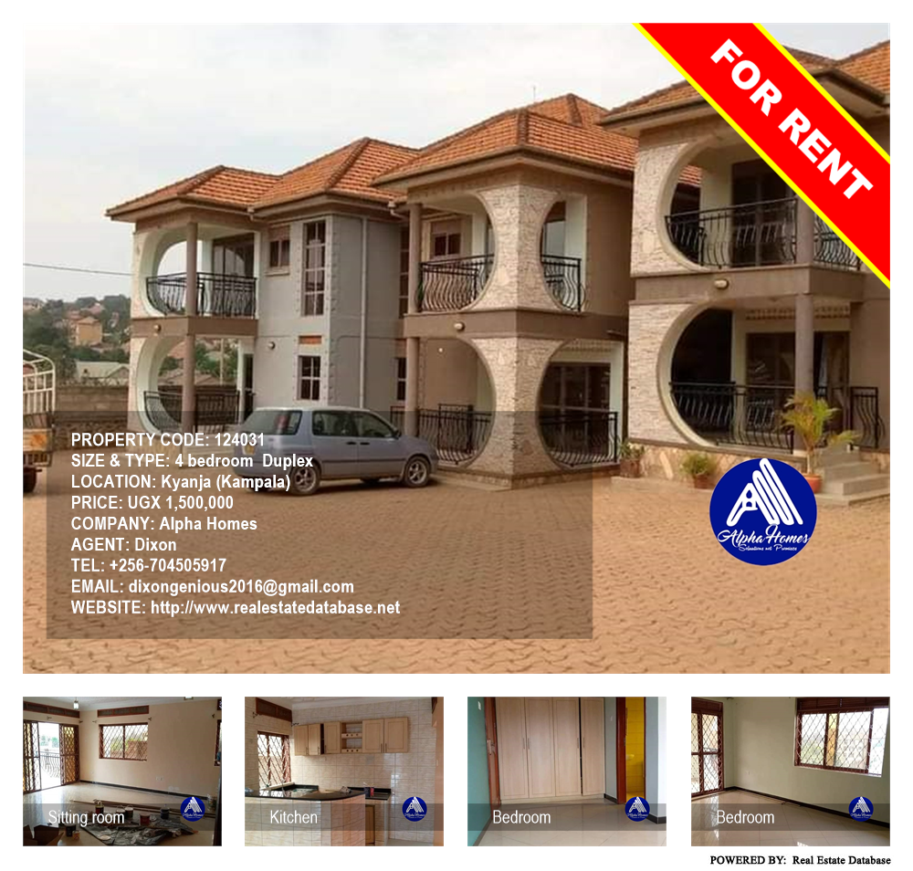 4 bedroom Duplex  for rent in Kyanja Kampala Uganda, code: 124031