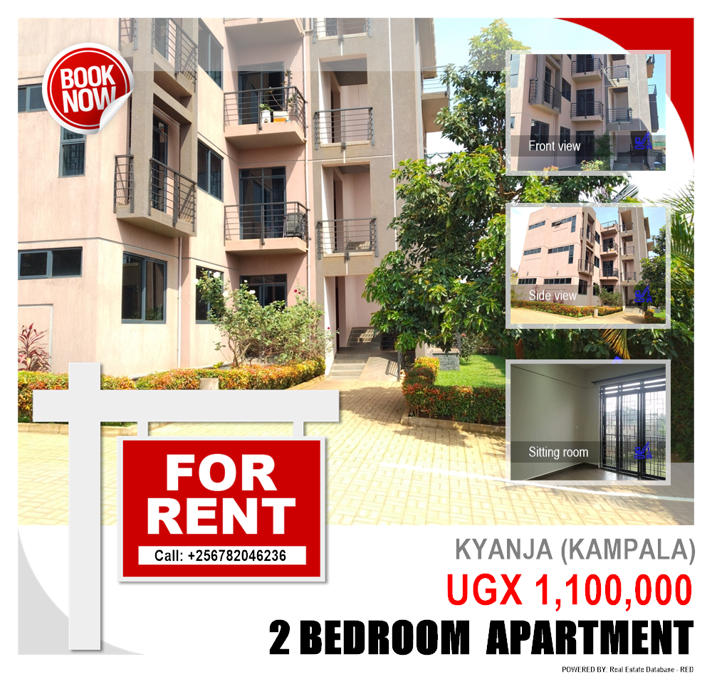 2 bedroom Apartment  for rent in Kyanja Kampala Uganda, code: 124057
