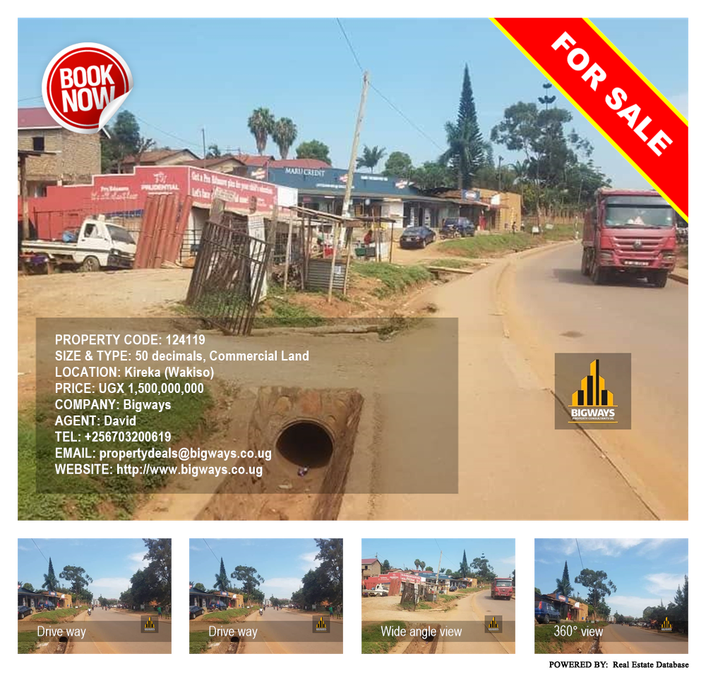 Commercial Land  for sale in Kireka Wakiso Uganda, code: 124119