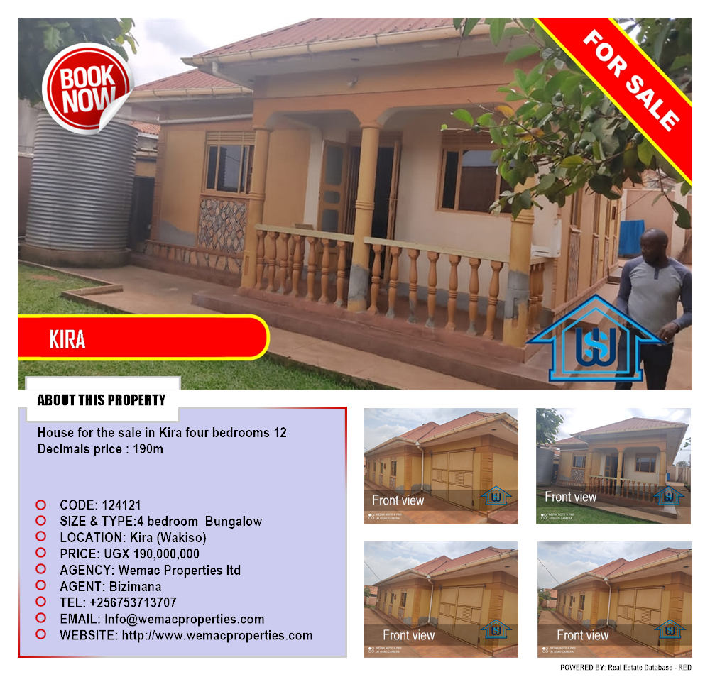 4 bedroom Bungalow  for sale in Kira Wakiso Uganda, code: 124121