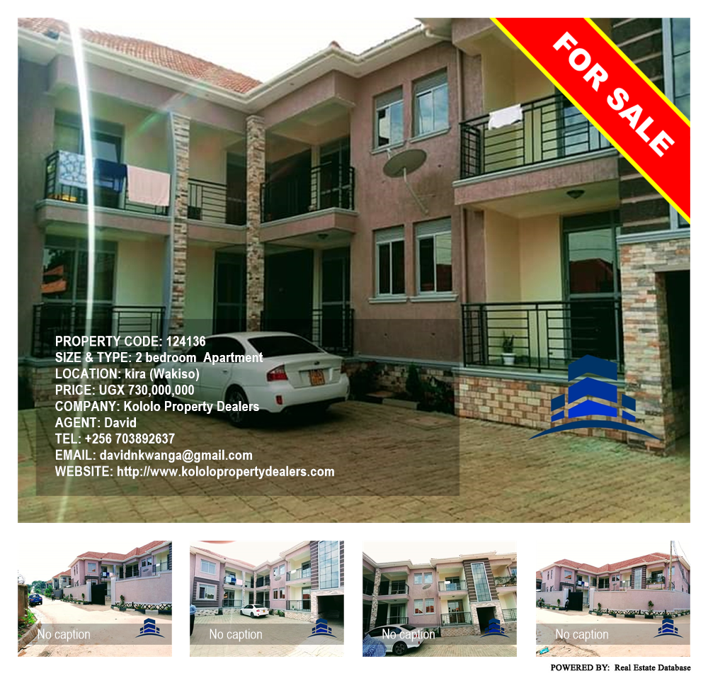 2 bedroom Apartment  for sale in Kira Wakiso Uganda, code: 124136