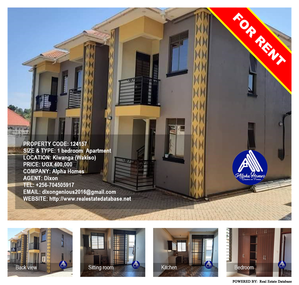 1 bedroom Apartment  for rent in Kiwanga Wakiso Uganda, code: 124157