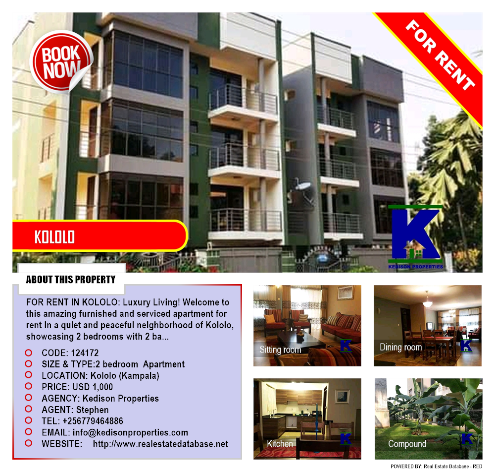 2 bedroom Apartment  for rent in Kololo Kampala Uganda, code: 124172