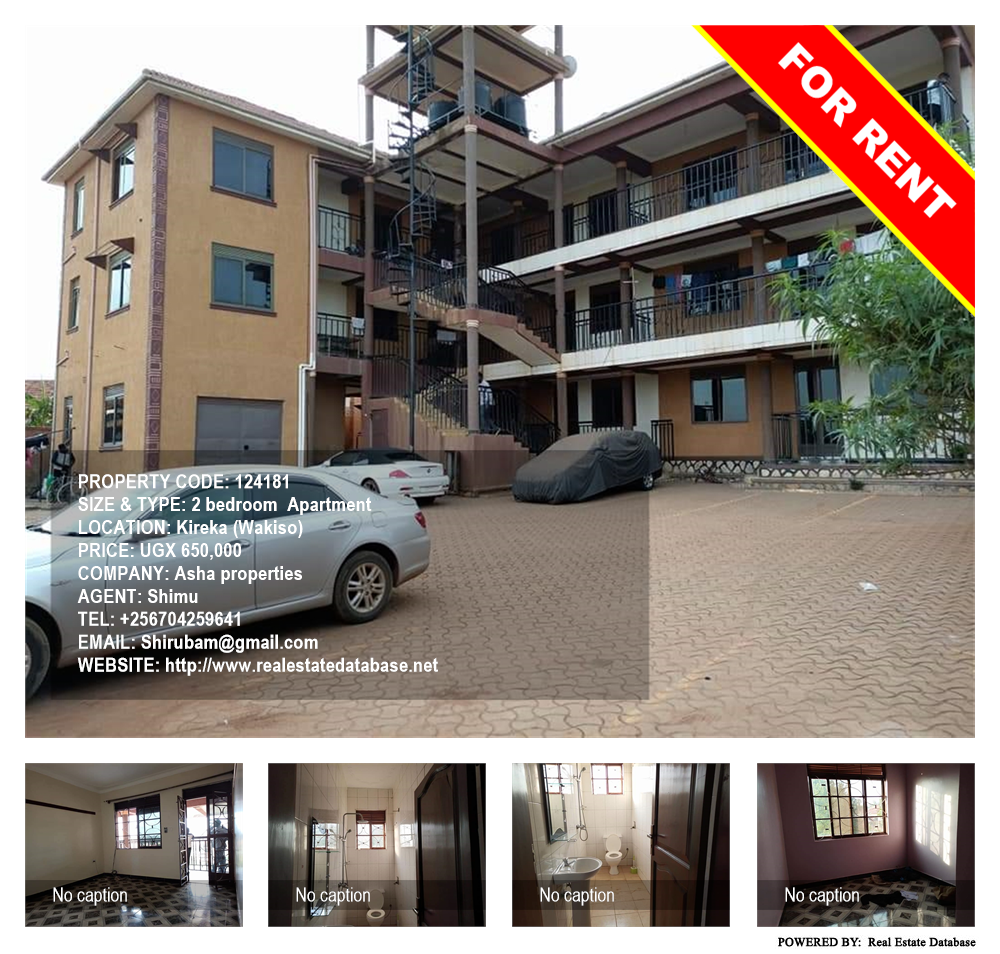 2 bedroom Apartment  for rent in Kireka Wakiso Uganda, code: 124181