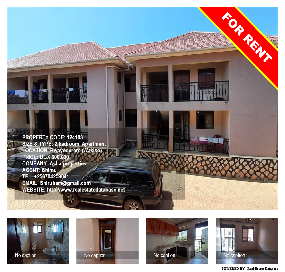 2 bedroom Apartment  for rent in Bweyogerere Wakiso Uganda, code: 124183