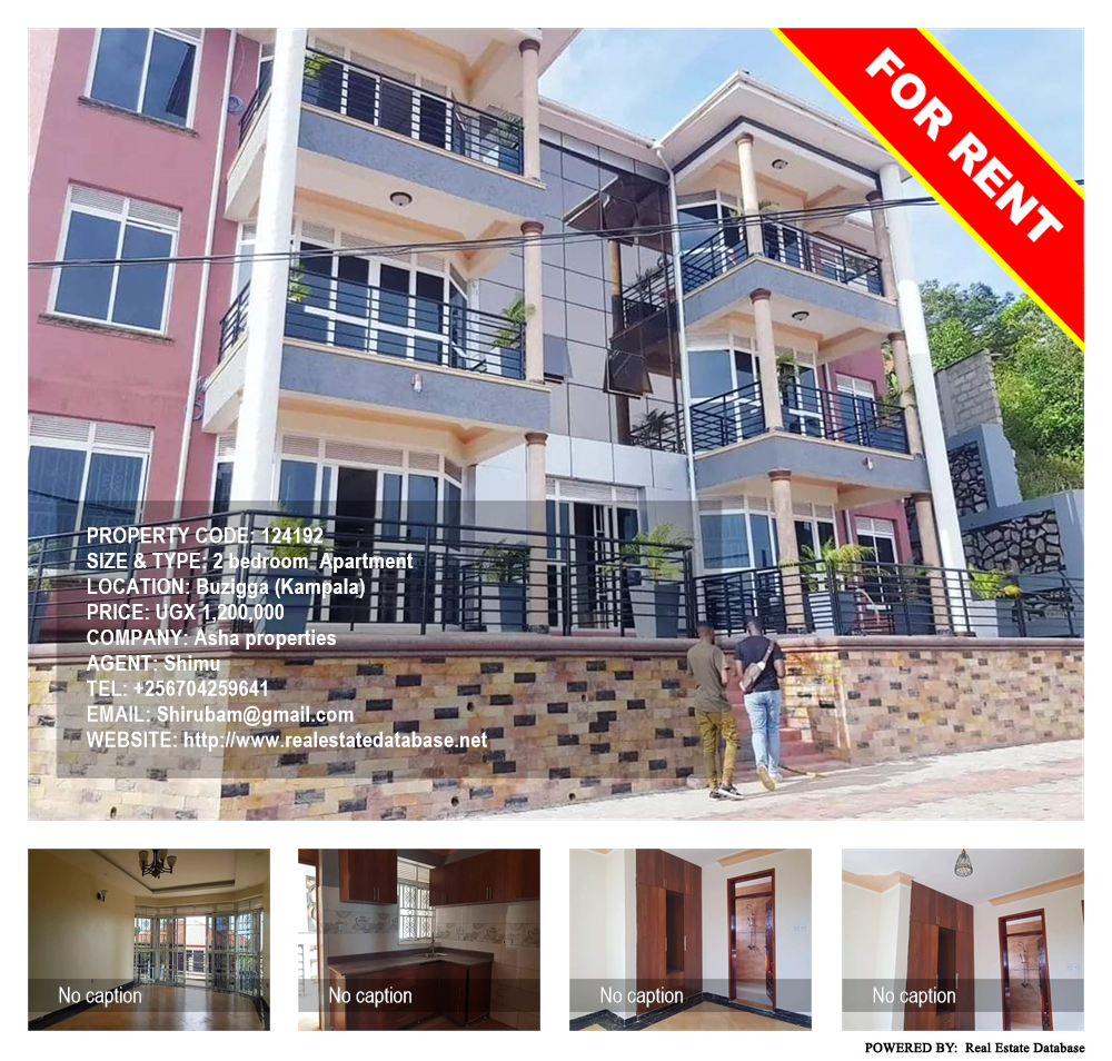 2 bedroom Apartment  for rent in Buziga Kampala Uganda, code: 124192