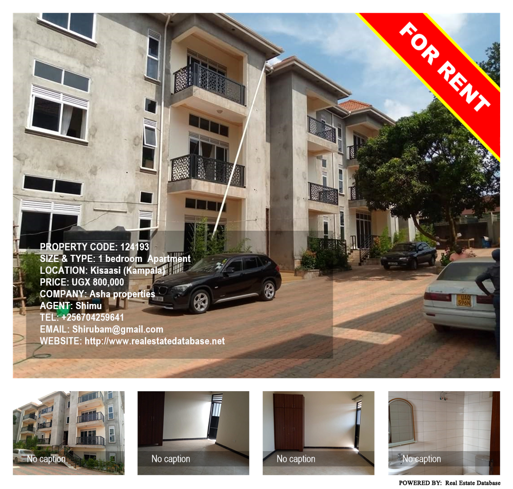 1 bedroom Apartment  for rent in Kisaasi Kampala Uganda, code: 124193
