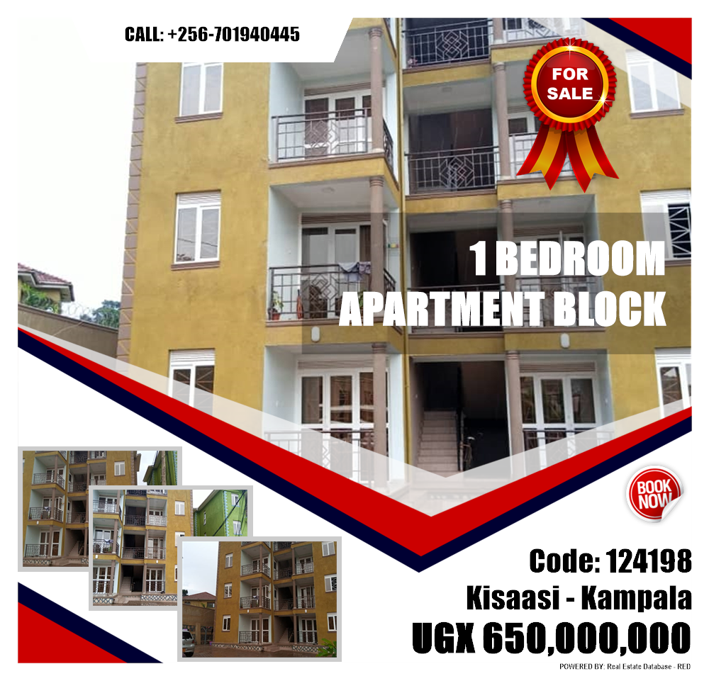 1 bedroom Apartment block  for sale in Kisaasi Kampala Uganda, code: 124198