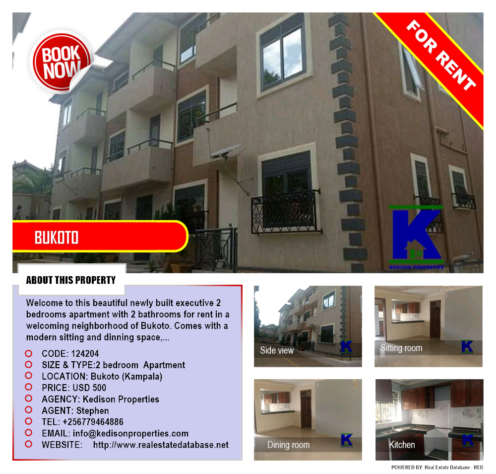 2 bedroom Apartment  for rent in Bukoto Kampala Uganda, code: 124204