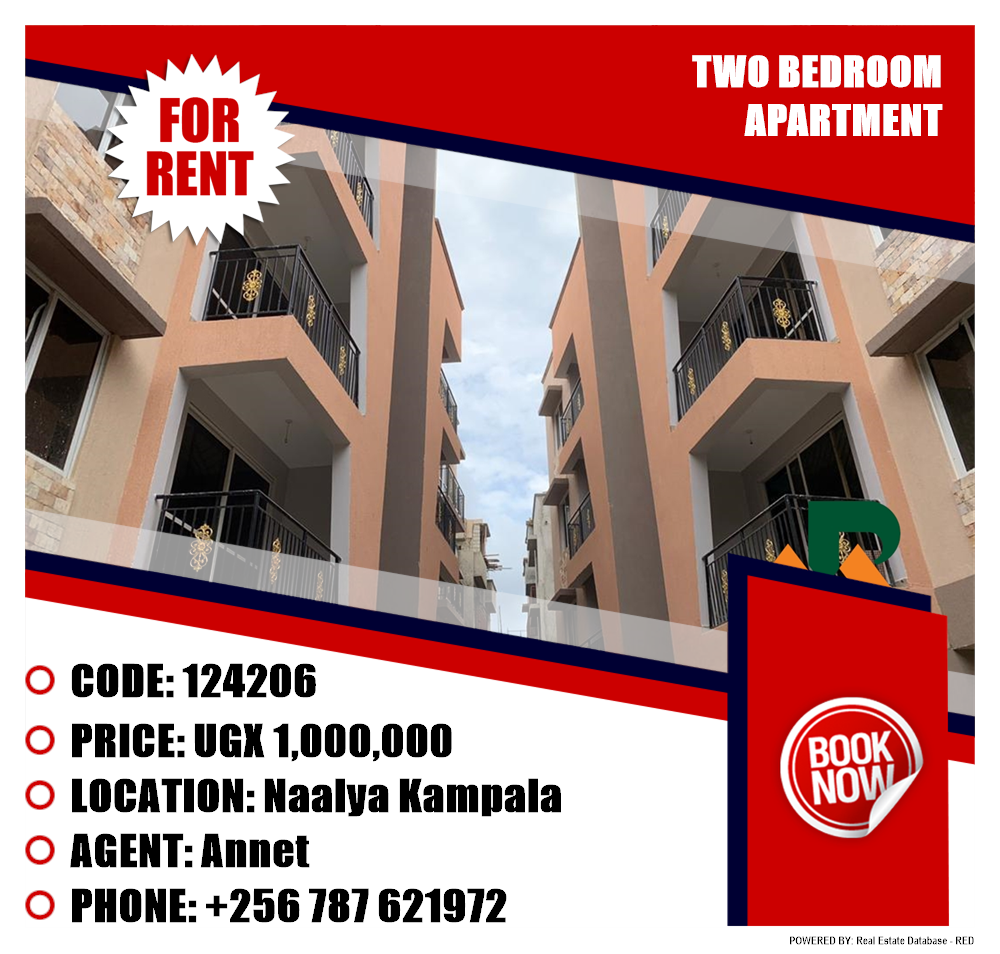 2 bedroom Apartment  for rent in Naalya Kampala Uganda, code: 124206