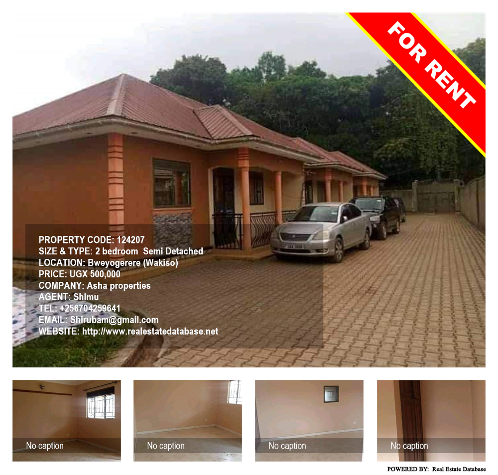 2 bedroom Semi Detached  for rent in Bweyogerere Wakiso Uganda, code: 124207