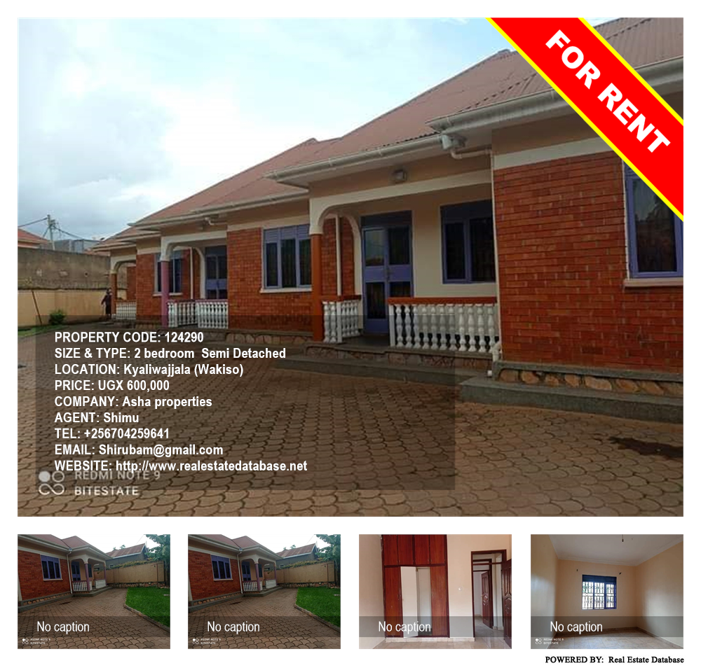2 bedroom Semi Detached  for rent in Kyaliwajjala Wakiso Uganda, code: 124290