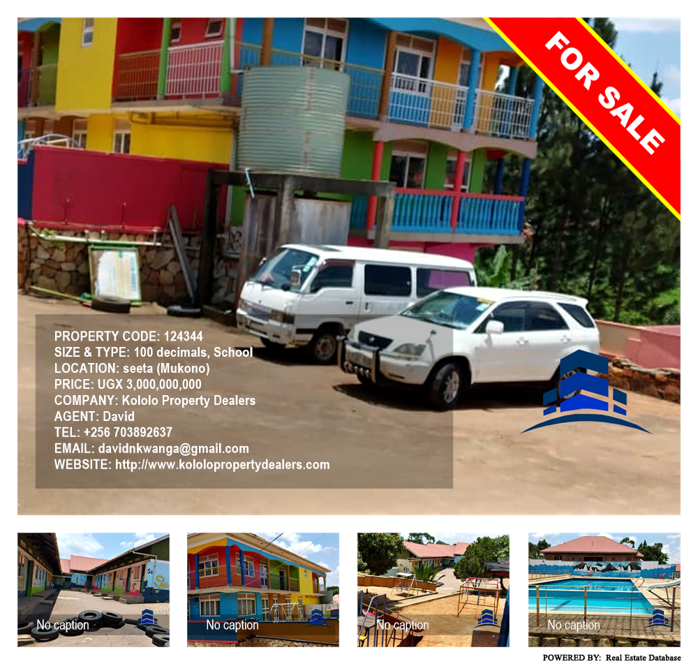 School  for sale in Seeta Mukono Uganda, code: 124344