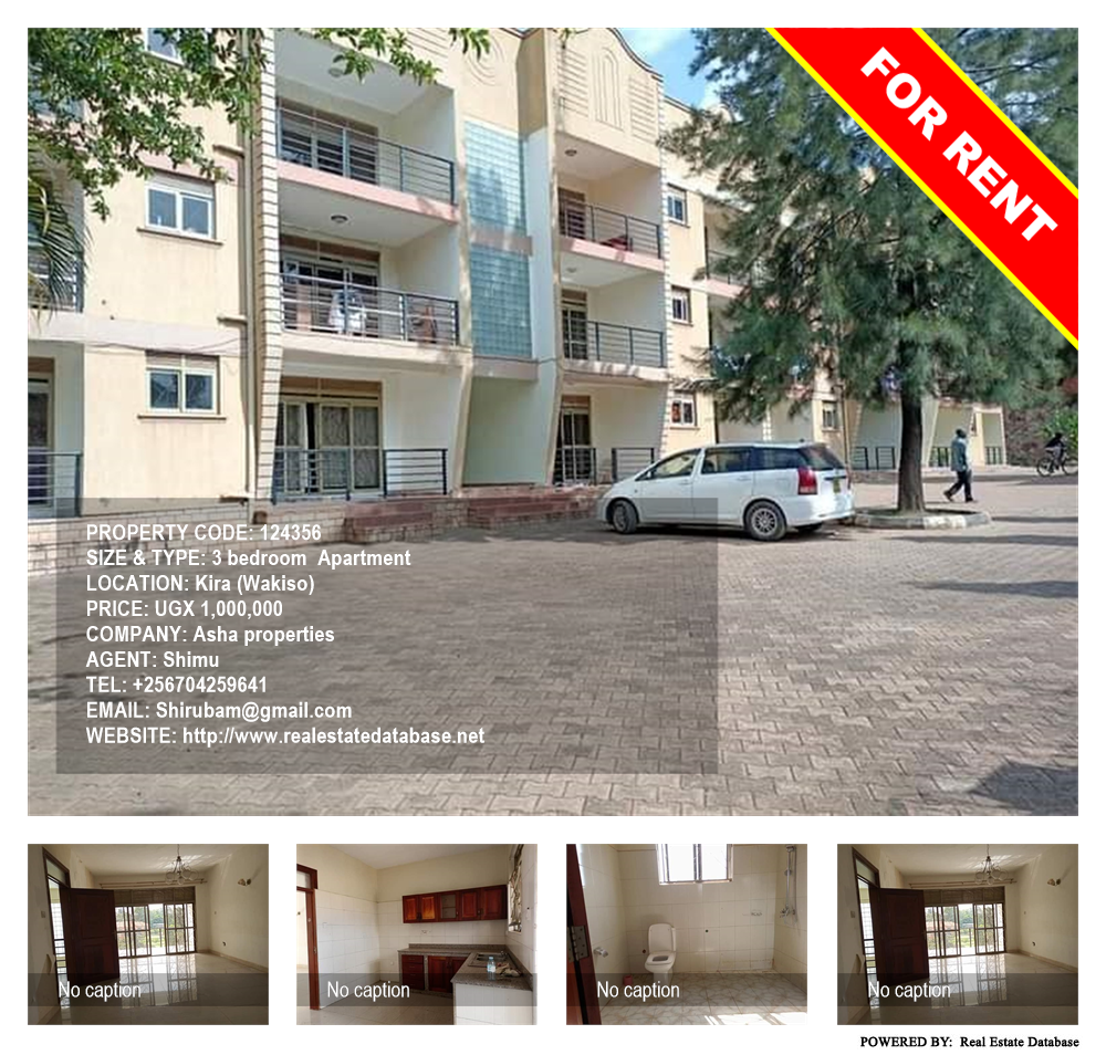 3 bedroom Apartment  for rent in Kira Wakiso Uganda, code: 124356