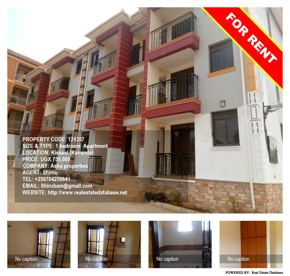 1 bedroom Apartment  for rent in Kisaasi Kampala Uganda, code: 124357