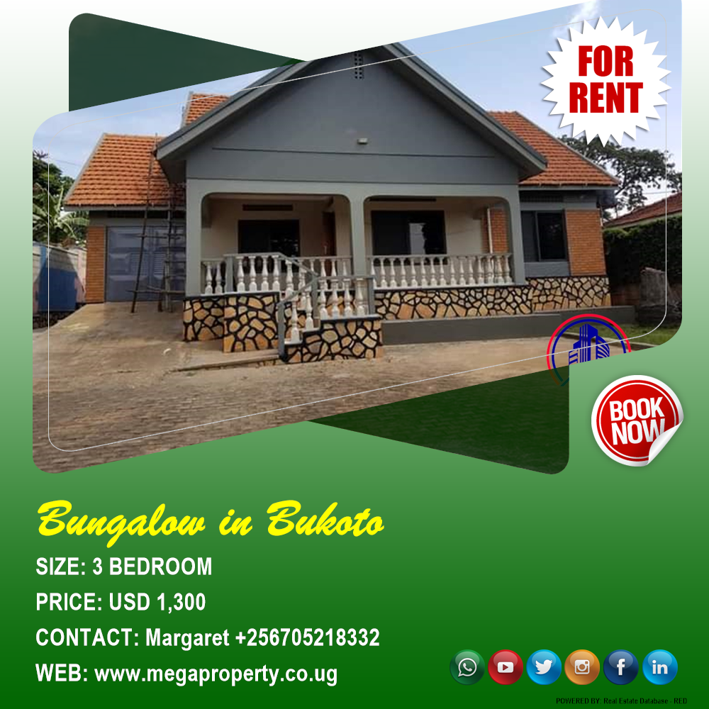 3 bedroom Bungalow  for rent in Bukoto Kampala Uganda, code: 124384