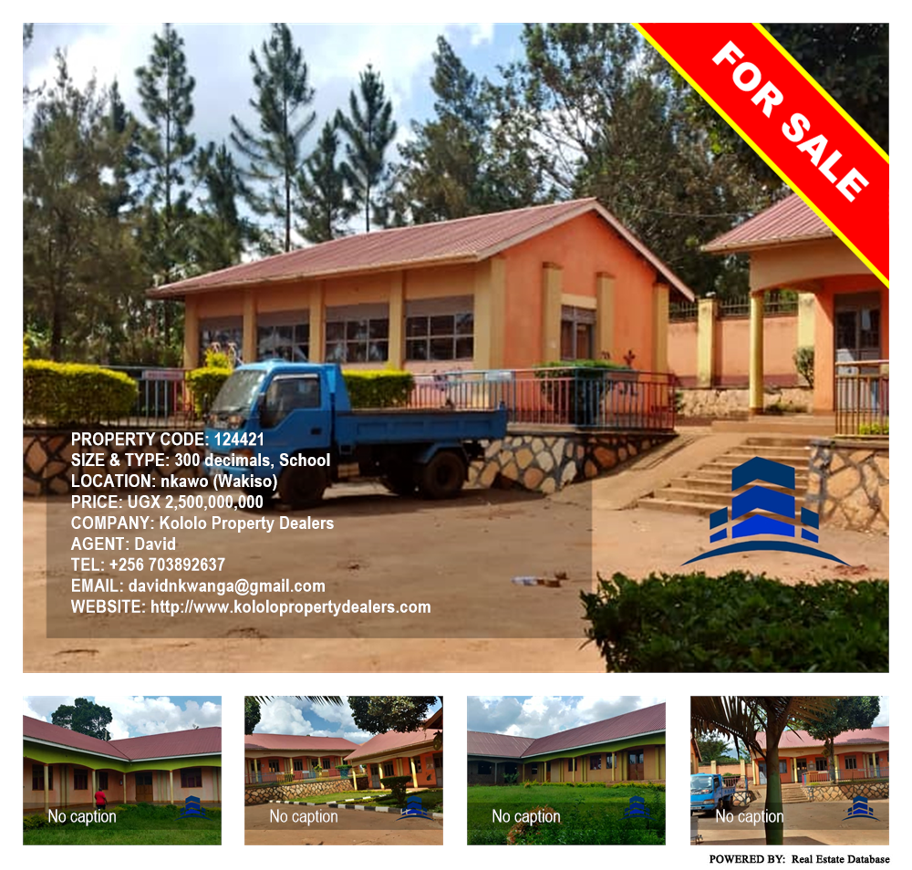 School  for sale in Nkawo Wakiso Uganda, code: 124421