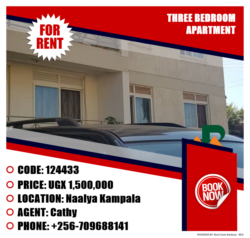 3 bedroom Apartment  for rent in Naalya Kampala Uganda, code: 124433
