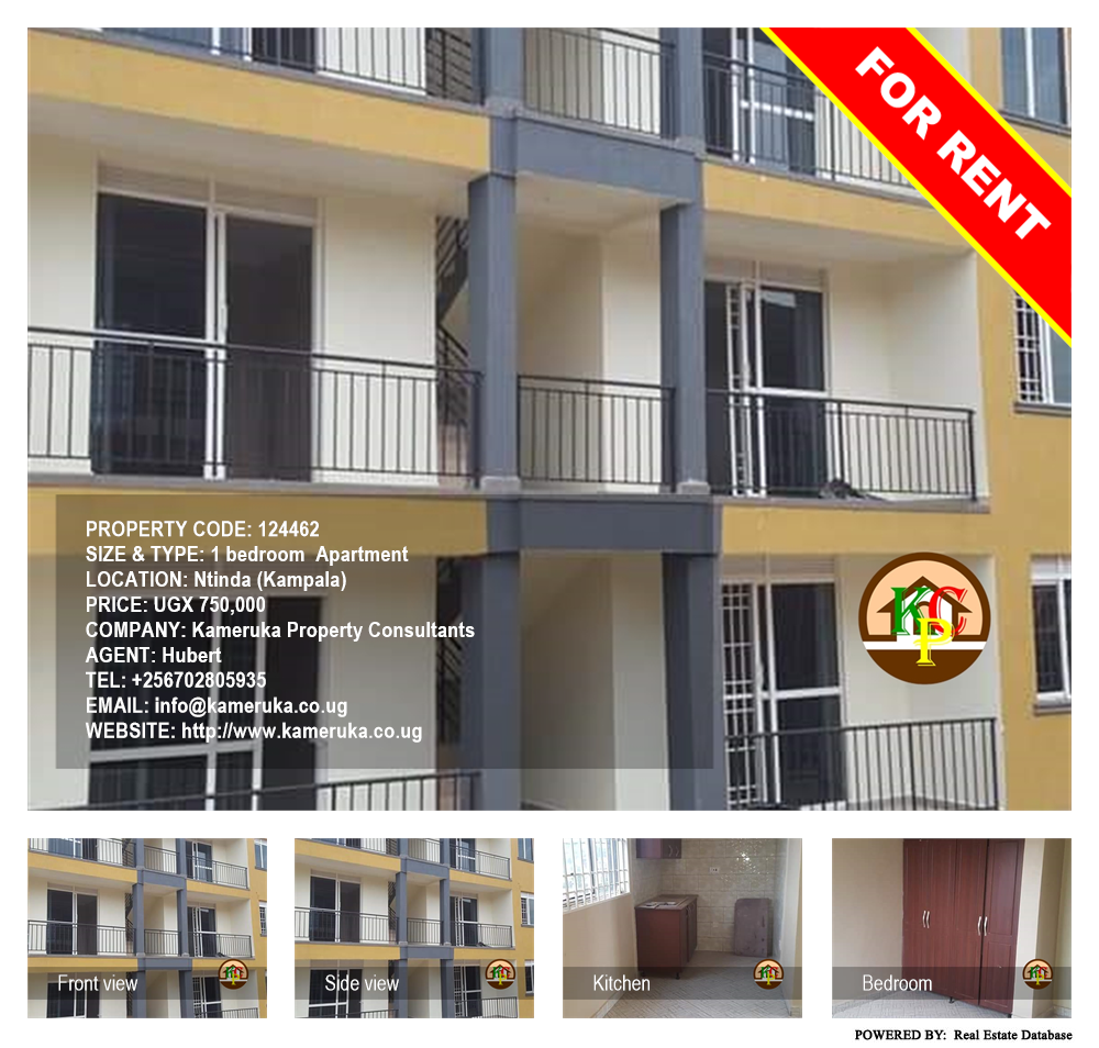 1 bedroom Apartment  for rent in Ntinda Kampala Uganda, code: 124462