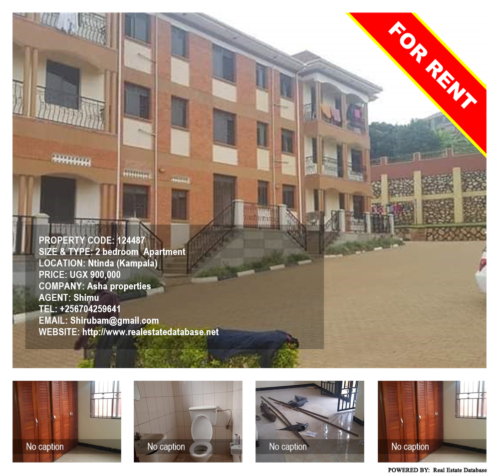 2 bedroom Apartment  for rent in Ntinda Kampala Uganda, code: 124487