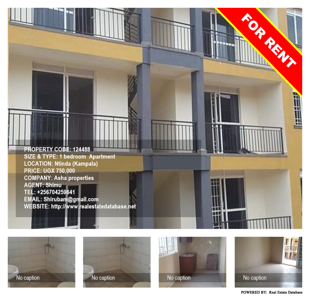 1 bedroom Apartment  for rent in Ntinda Kampala Uganda, code: 124488