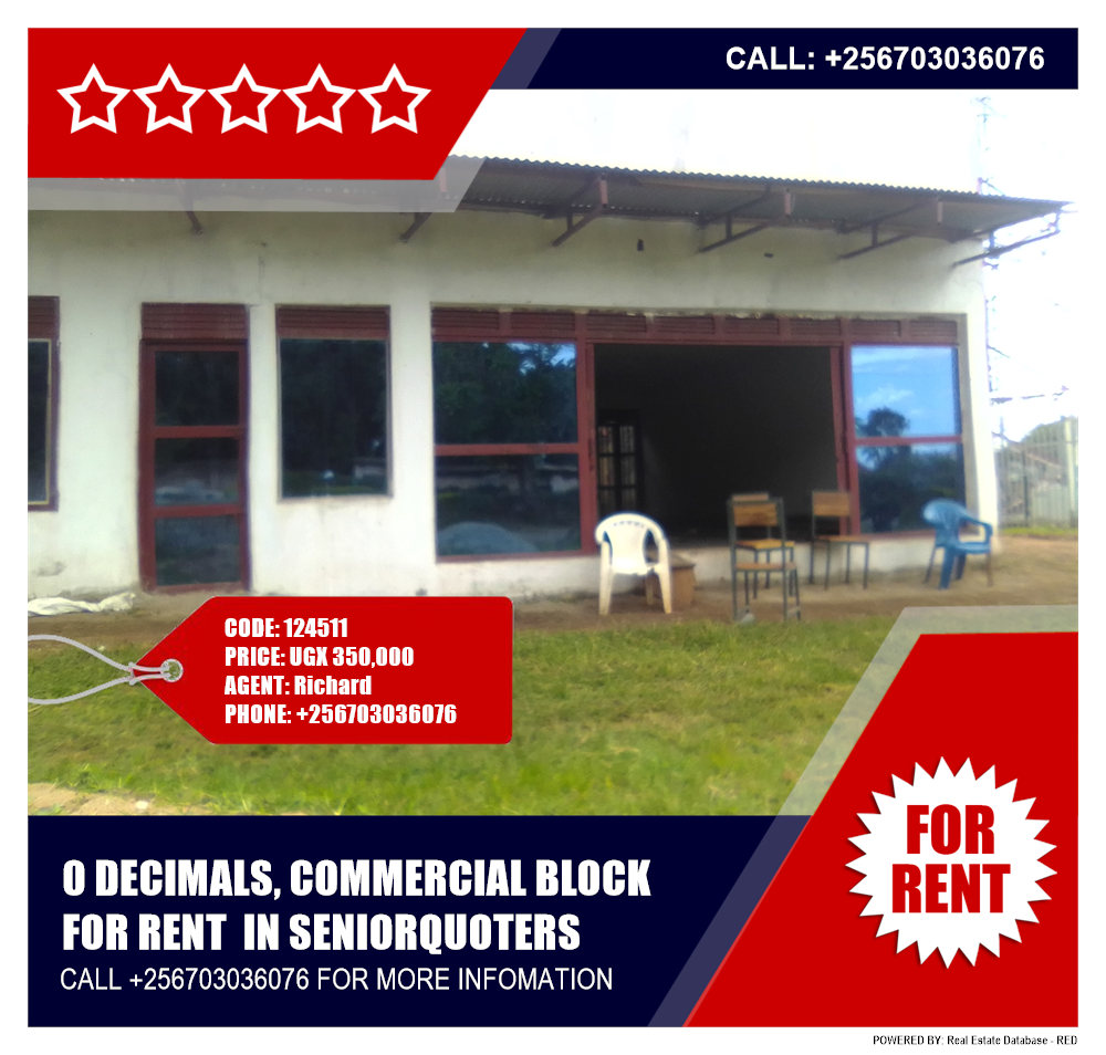 Commercial block  for rent in Seniorquarter Mbaale Uganda, code: 124511