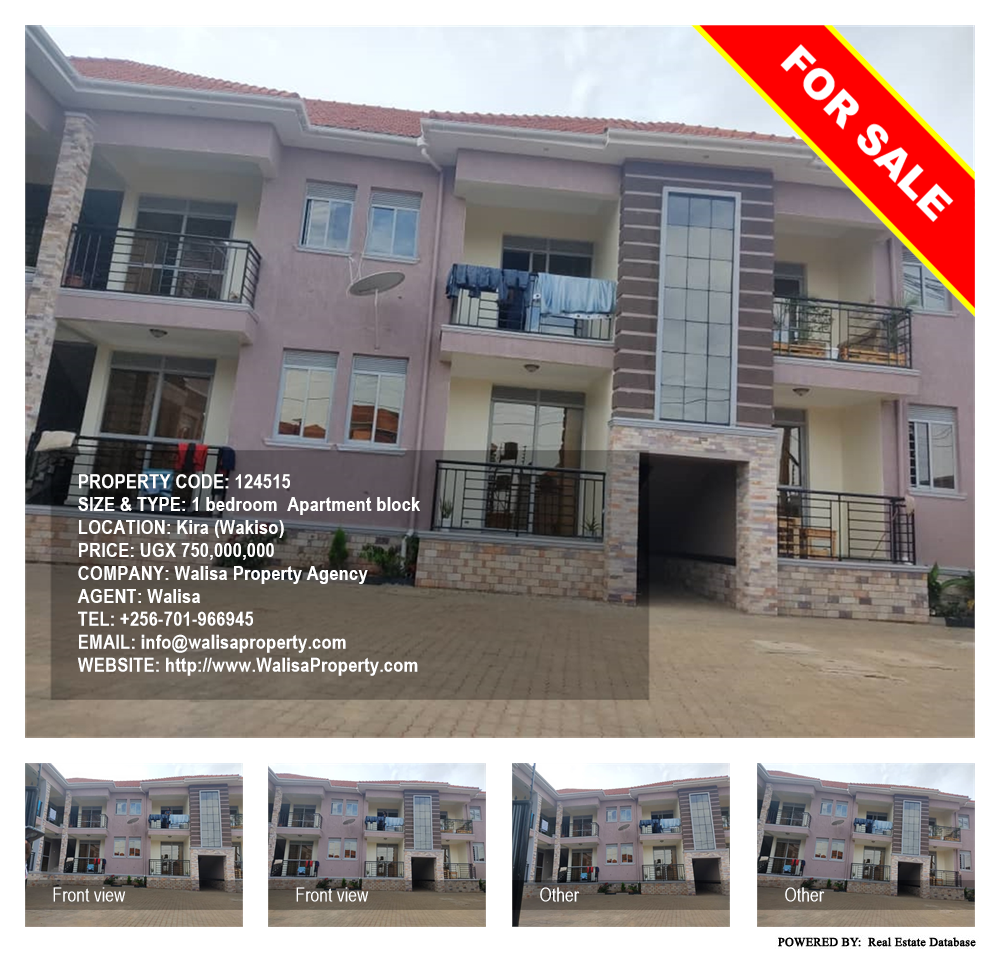 1 bedroom Apartment block  for sale in Kira Wakiso Uganda, code: 124515