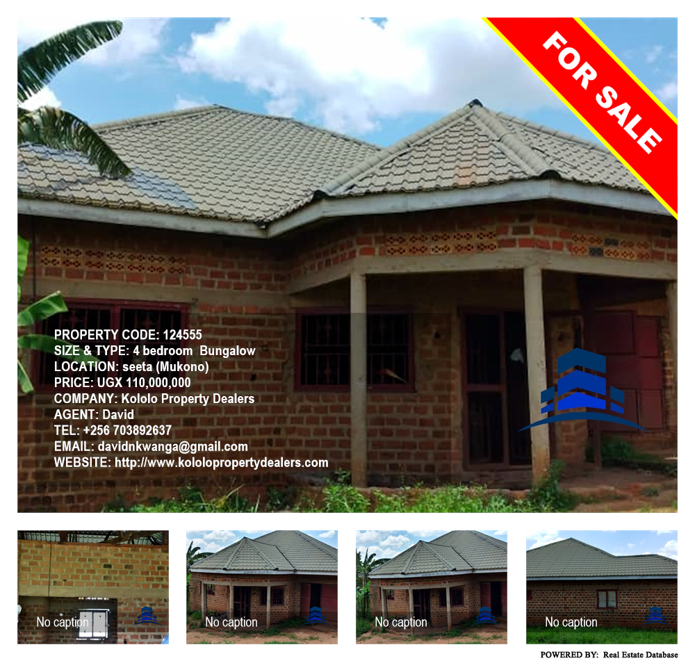 4 bedroom Bungalow  for sale in Seeta Mukono Uganda, code: 124555