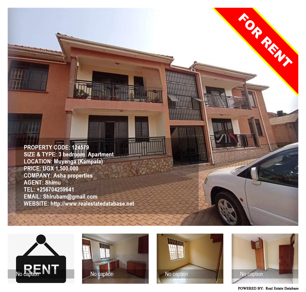 3 bedroom Apartment  for rent in Muyenga Kampala Uganda, code: 124579