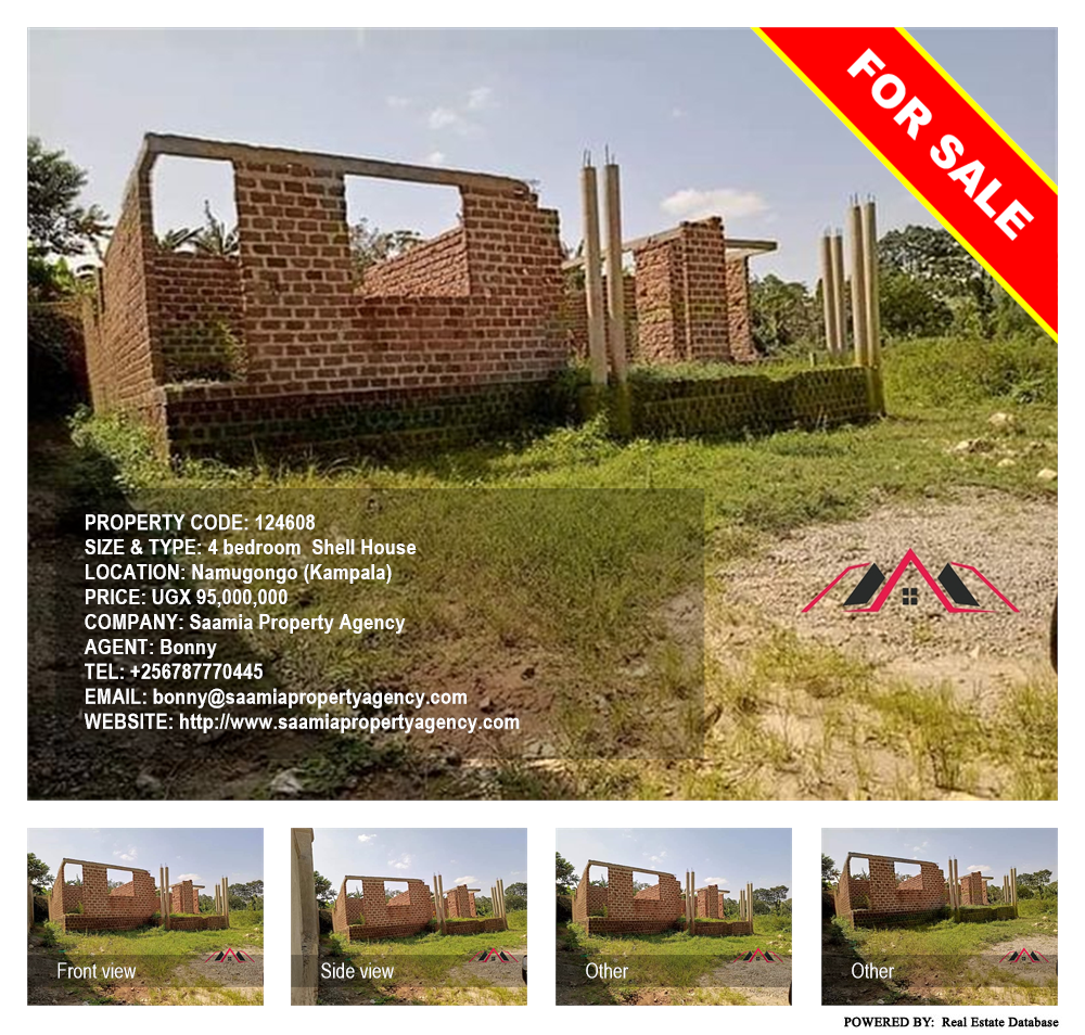 4 bedroom Shell House  for sale in Namugongo Kampala Uganda, code: 124608
