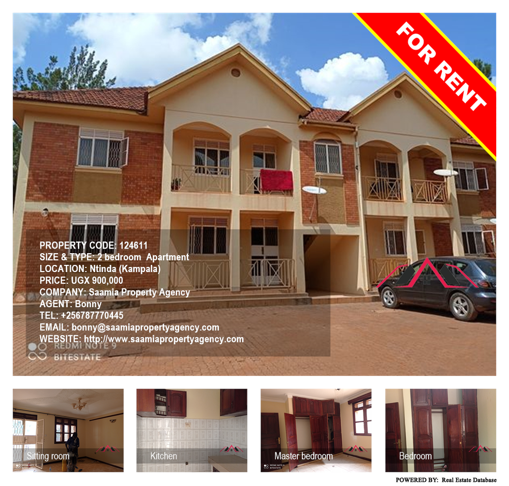 2 bedroom Apartment  for rent in Ntinda Kampala Uganda, code: 124611
