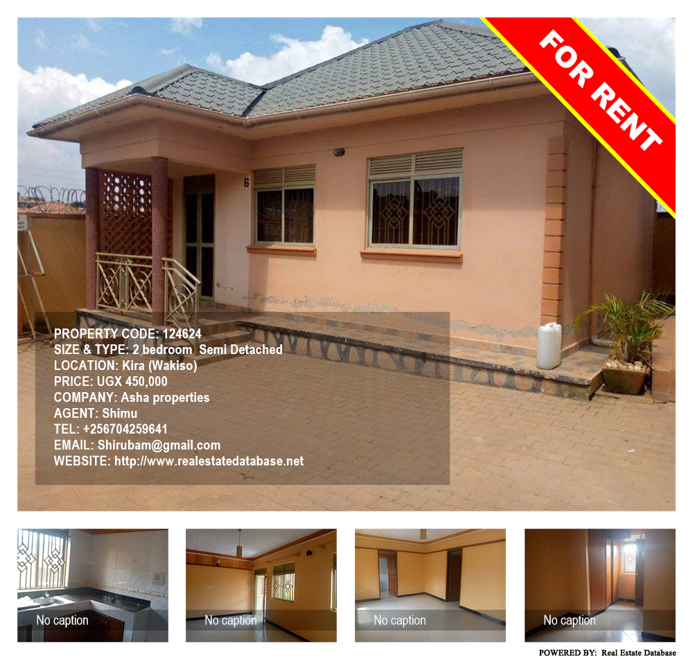 2 bedroom Semi Detached  for rent in Kira Wakiso Uganda, code: 124624