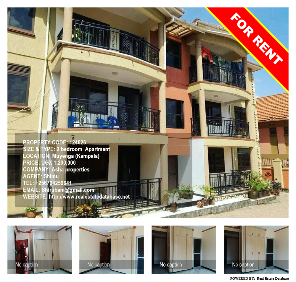 2 bedroom Apartment  for rent in Muyenga Kampala Uganda, code: 124626