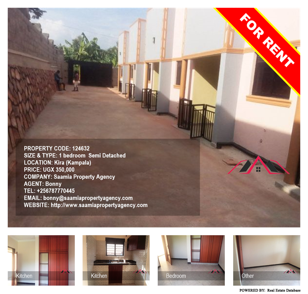 1 bedroom Semi Detached  for rent in Kira Kampala Uganda, code: 124632