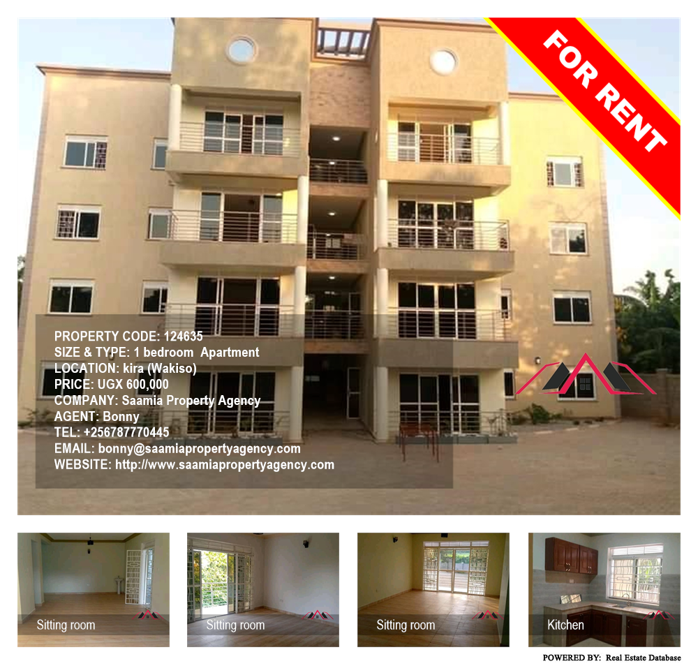 1 bedroom Apartment  for rent in Kira Wakiso Uganda, code: 124635