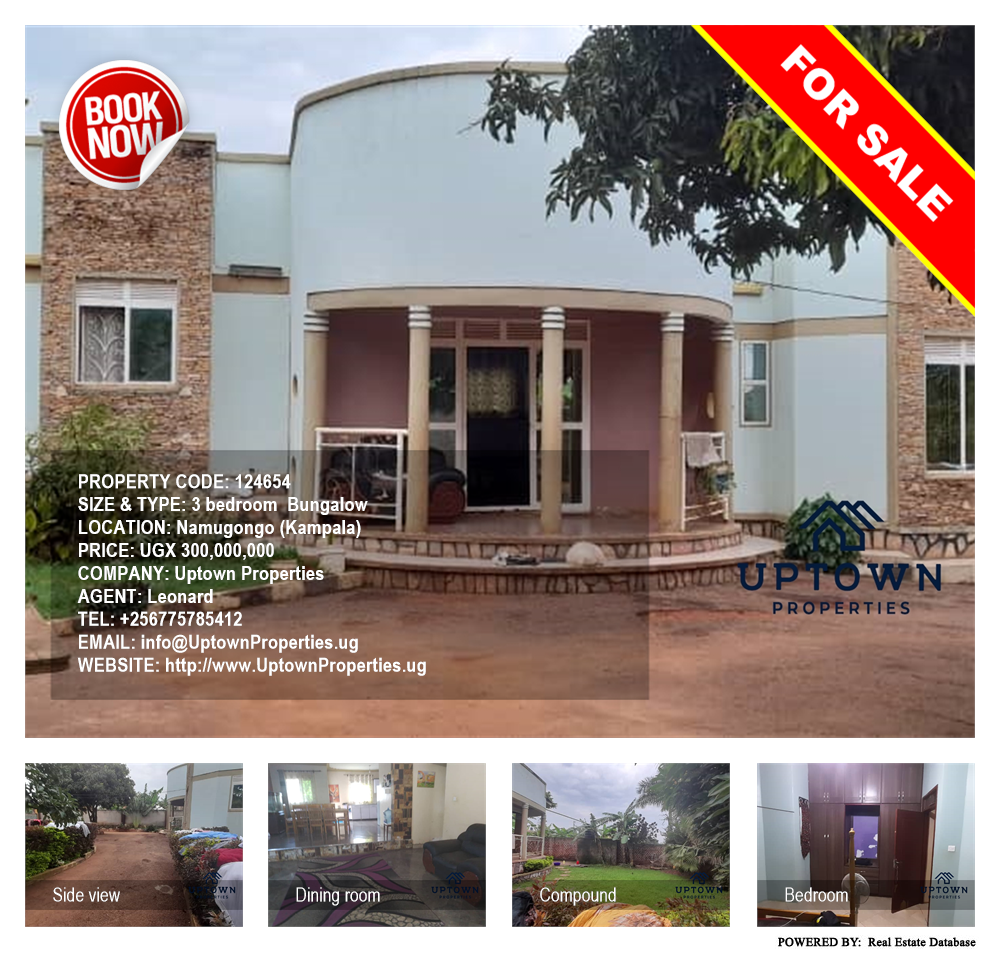 3 bedroom Bungalow  for sale in Namugongo Kampala Uganda, code: 124654
