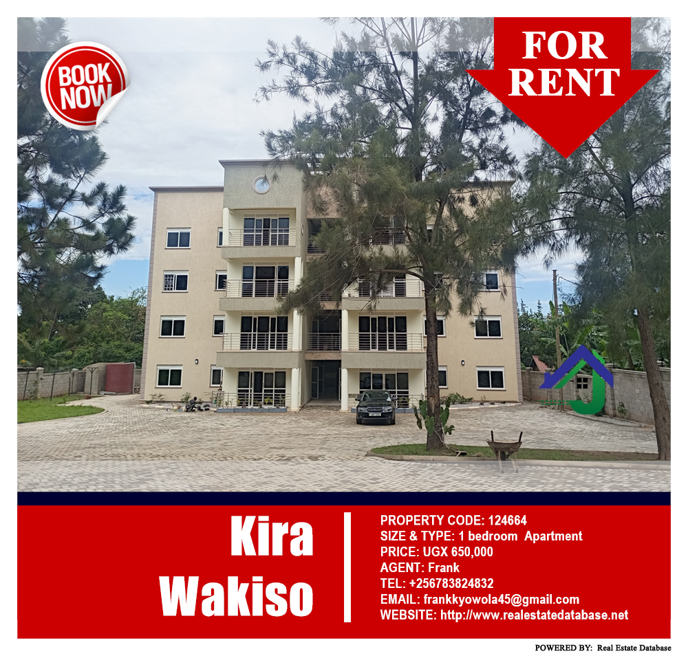 1 bedroom Apartment  for rent in Kira Wakiso Uganda, code: 124664