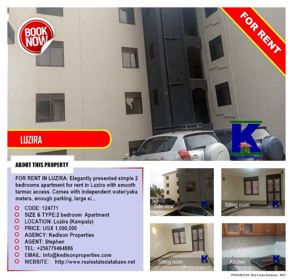 2 bedroom Apartment  for rent in Luzira Kampala Uganda, code: 124771