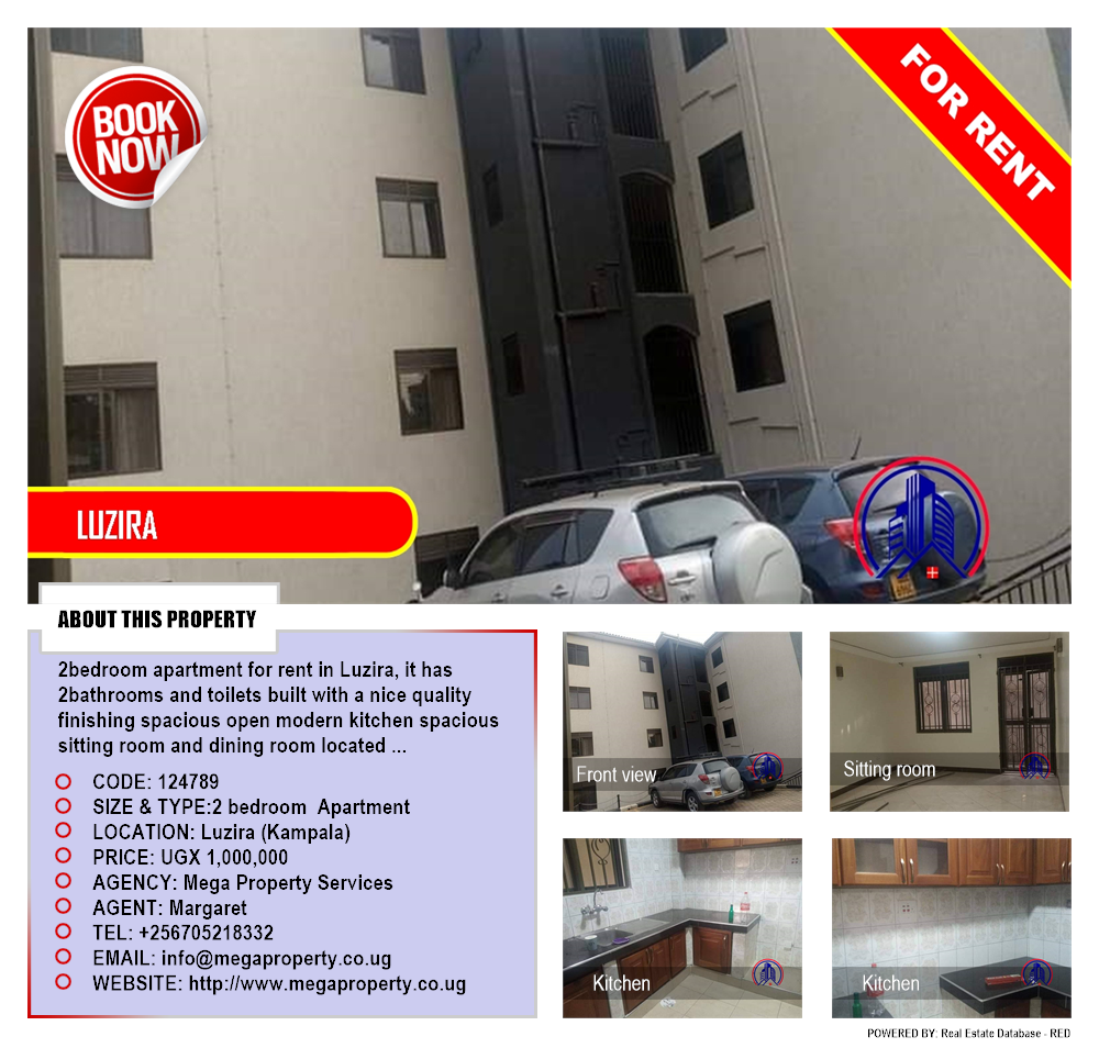 2 bedroom Apartment  for rent in Luzira Kampala Uganda, code: 124789