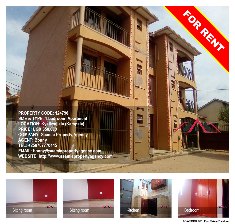 1 bedroom Apartment  for rent in Kyaliwajjala Kampala Uganda, code: 124796