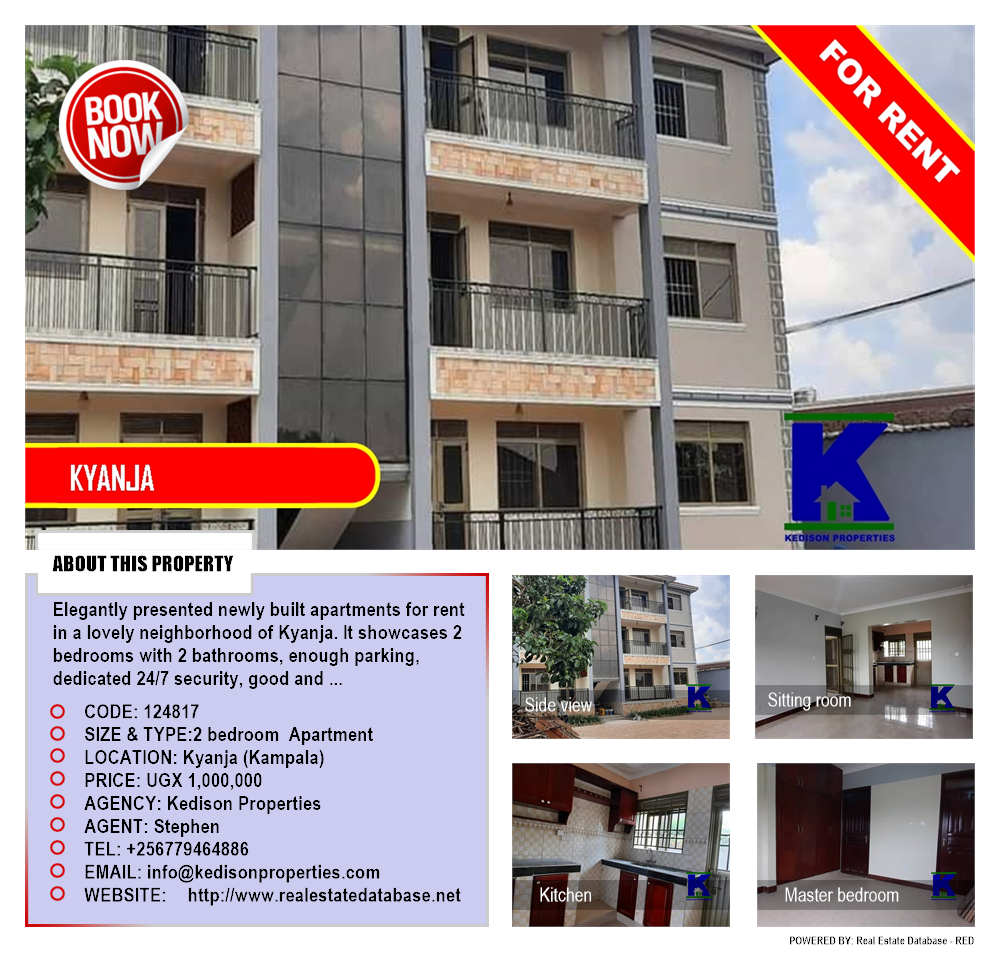 2 bedroom Apartment  for rent in Kyanja Kampala Uganda, code: 124817