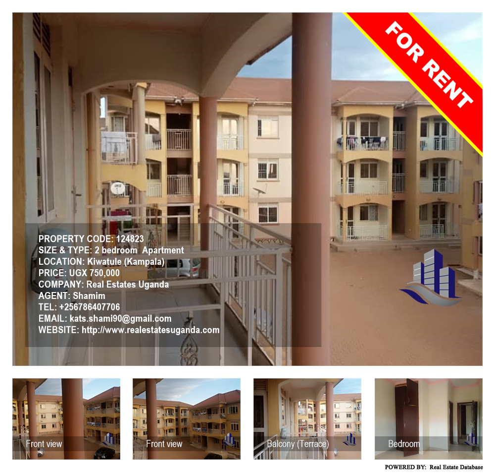 2 bedroom Apartment  for rent in Kiwaatule Kampala Uganda, code: 124823