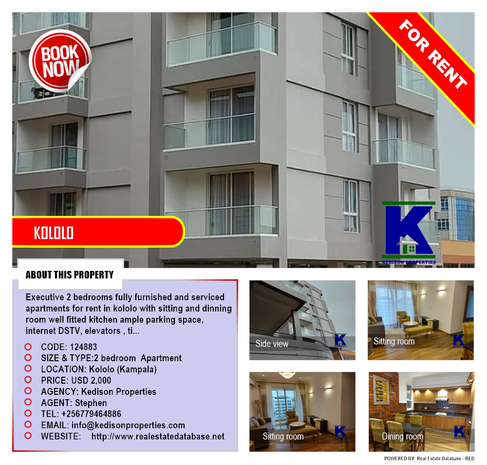 2 bedroom Apartment  for rent in Kololo Kampala Uganda, code: 124883