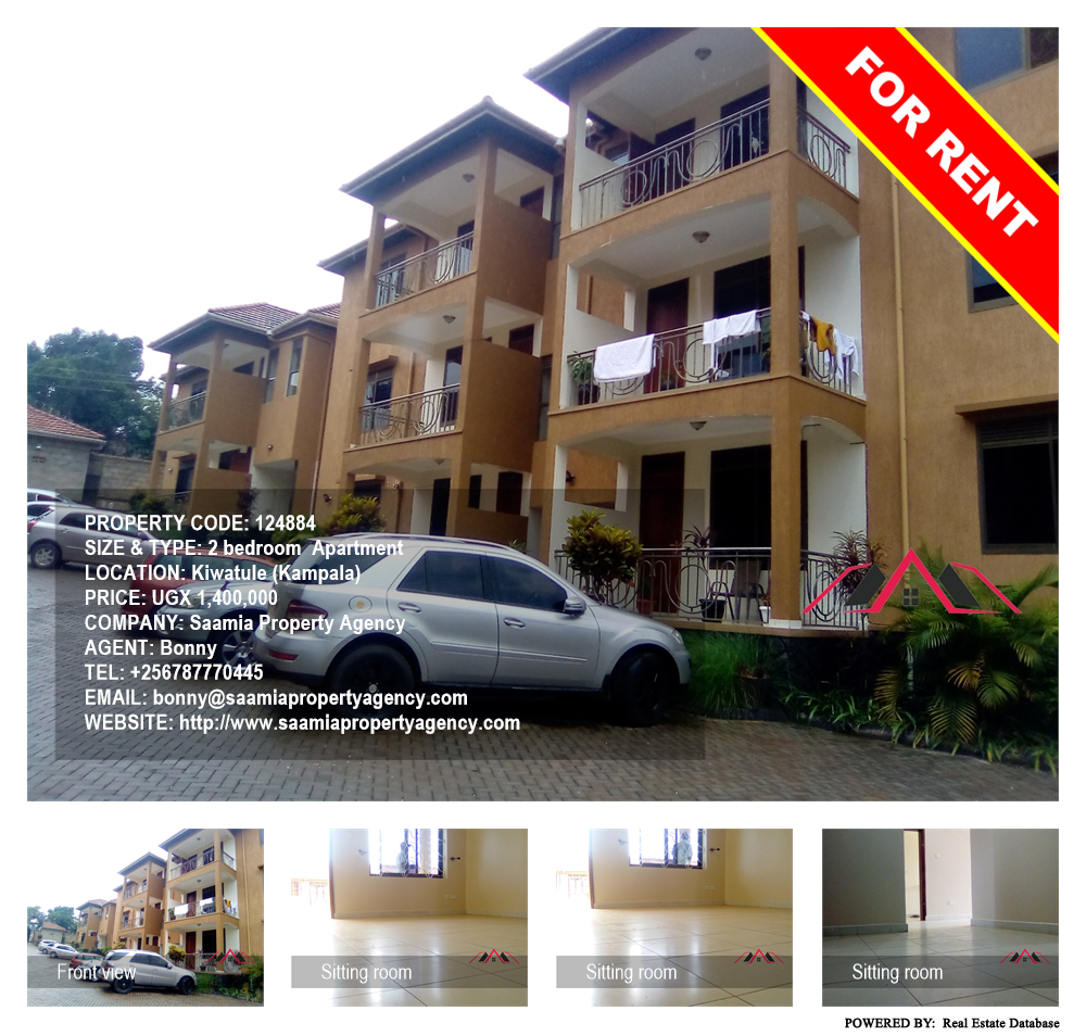 2 bedroom Apartment  for rent in Kiwaatule Kampala Uganda, code: 124884